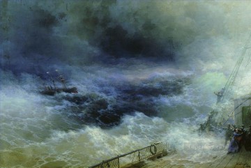 Ivan Aivazovsky ocean Ocean Waves Oil Paintings